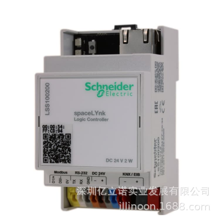 SPACELYNK Logic Controller LSS100200 Intelligent Lighting System Gateway Building Control Interface Gateway