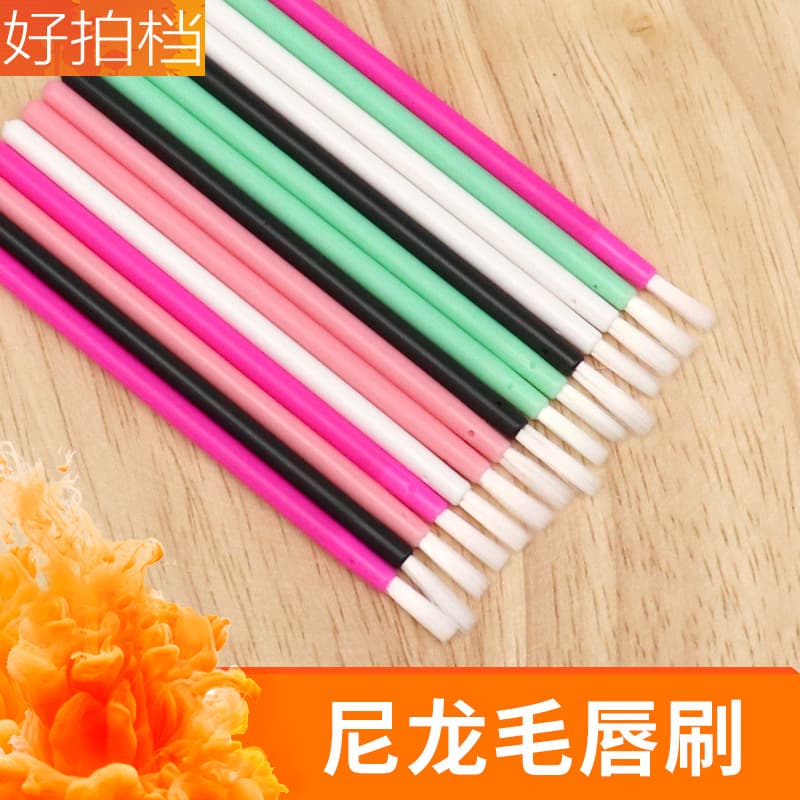 Nylon Soft Bristle Lip Brush Concealer Eyeliner Makeup Brush Portable Mini Lip Gloss Brush Cosmetic Tool Lipstick Brush