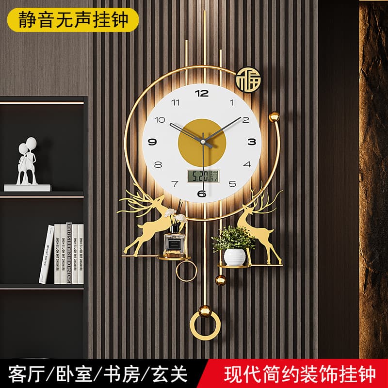 2026 New Modern Wall Clock, Perpetual Calendar Hanging Clock with Grille Decoration, Light Luxury Style for Living Room