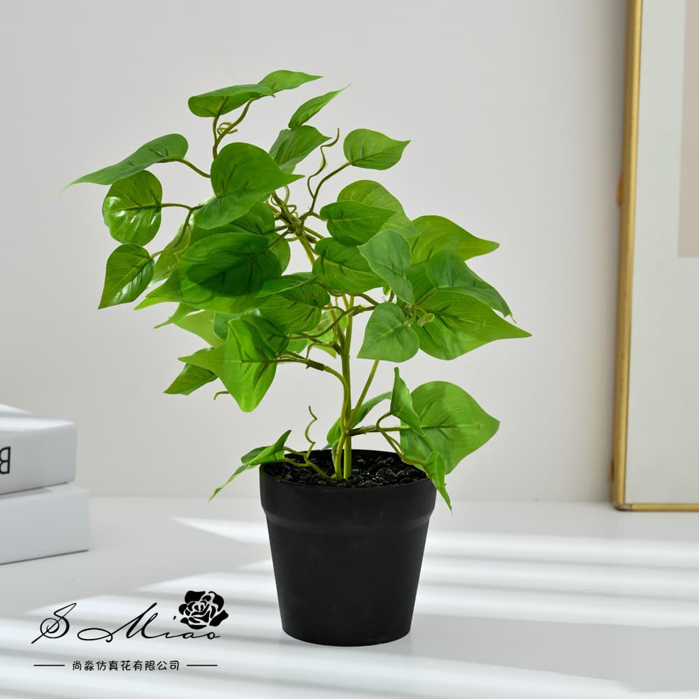 Artificial Green Plant Large Potted Home Indoor Creative Decoration Living Room Ornament Photography Prop Fake Plant