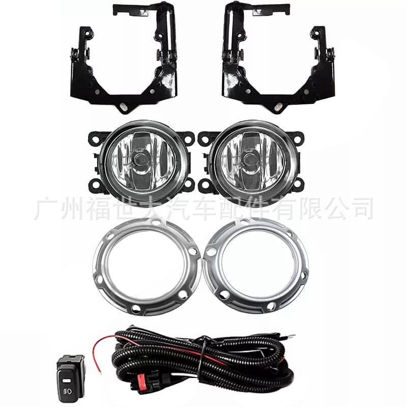 Compatible with 2007-2009 Mitsubishi Outlander Front Fog Light + Fog Light Frame + Fog Light Bracket + Wiring Harness Fog Light Kit