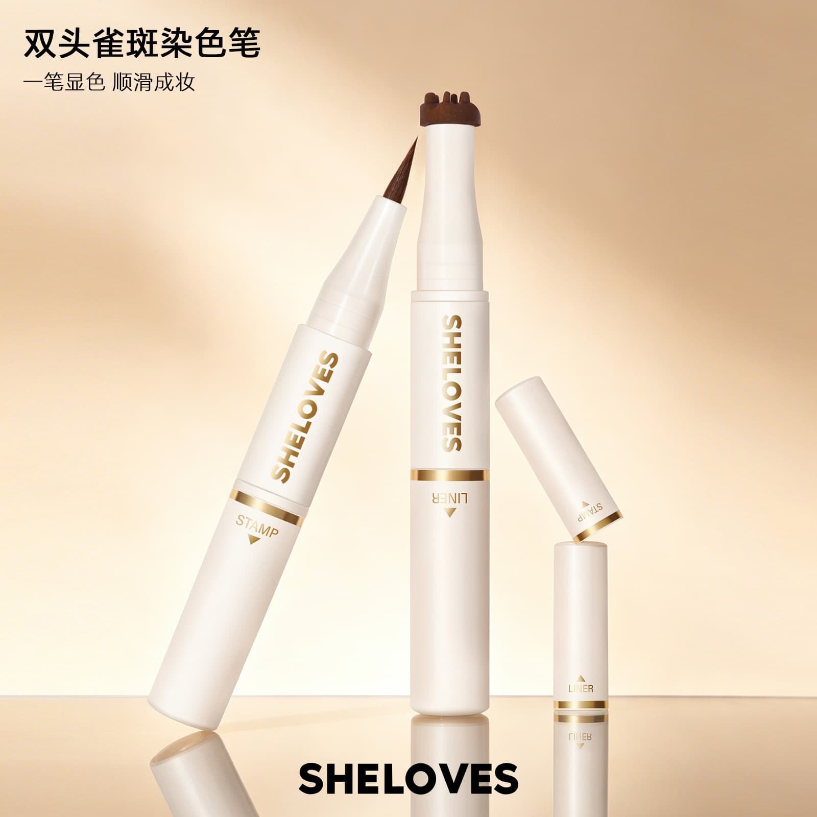Cross-border Exclusive Dual-head Freckle Tint Pen Eyebrow Pencil Freckle Pen Dotting Waterproof Long-lasting for Europe and America Easy to Use
