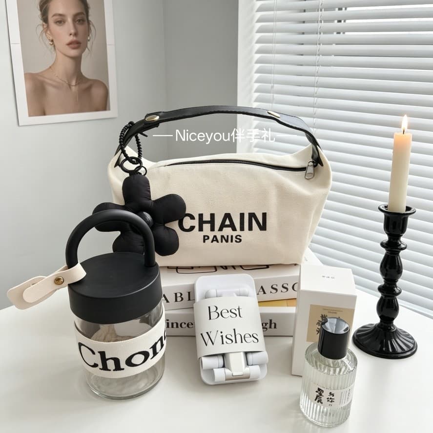 Beauty Salon Anniversary Grand Opening Client Gift Set, Practical High-Design Travel Kit, Custom Logo Available, In Stock