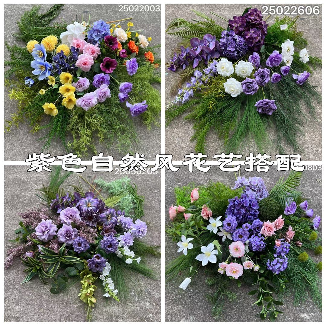 Purple Natural Style Wedding Artificial Flowers Garden Wild Sense Wedding Arch Road Guide Soft Decoration Fake Flowers Green Plants Wholesale