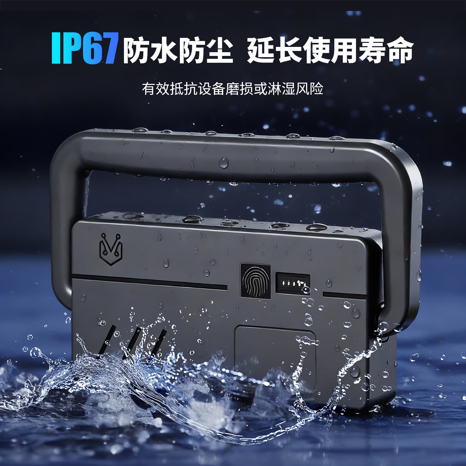 Portable GPS tracker, battery rental/swapping device, vehicle anti-theft and delivery tracker, RV/automobile vehicle tracker