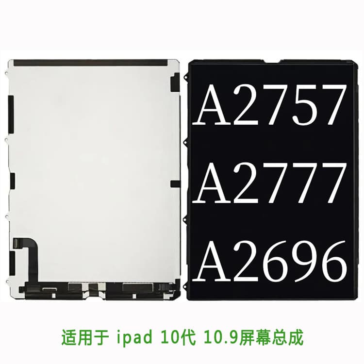 Compatible with iPad 10th Gen 10.9-inch 2nd Gen Display A2696, A2757 LCD Screen iPad Screen
