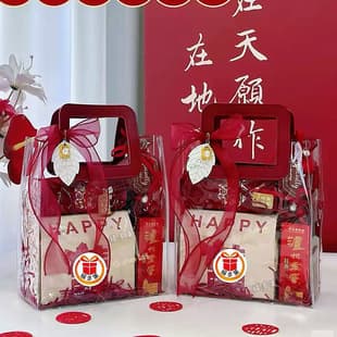 Wedding Tote Bag Plastic Bag Gift Bag Festival Practical Empty Box Gift Box Ins Style Wedding Favor Bag