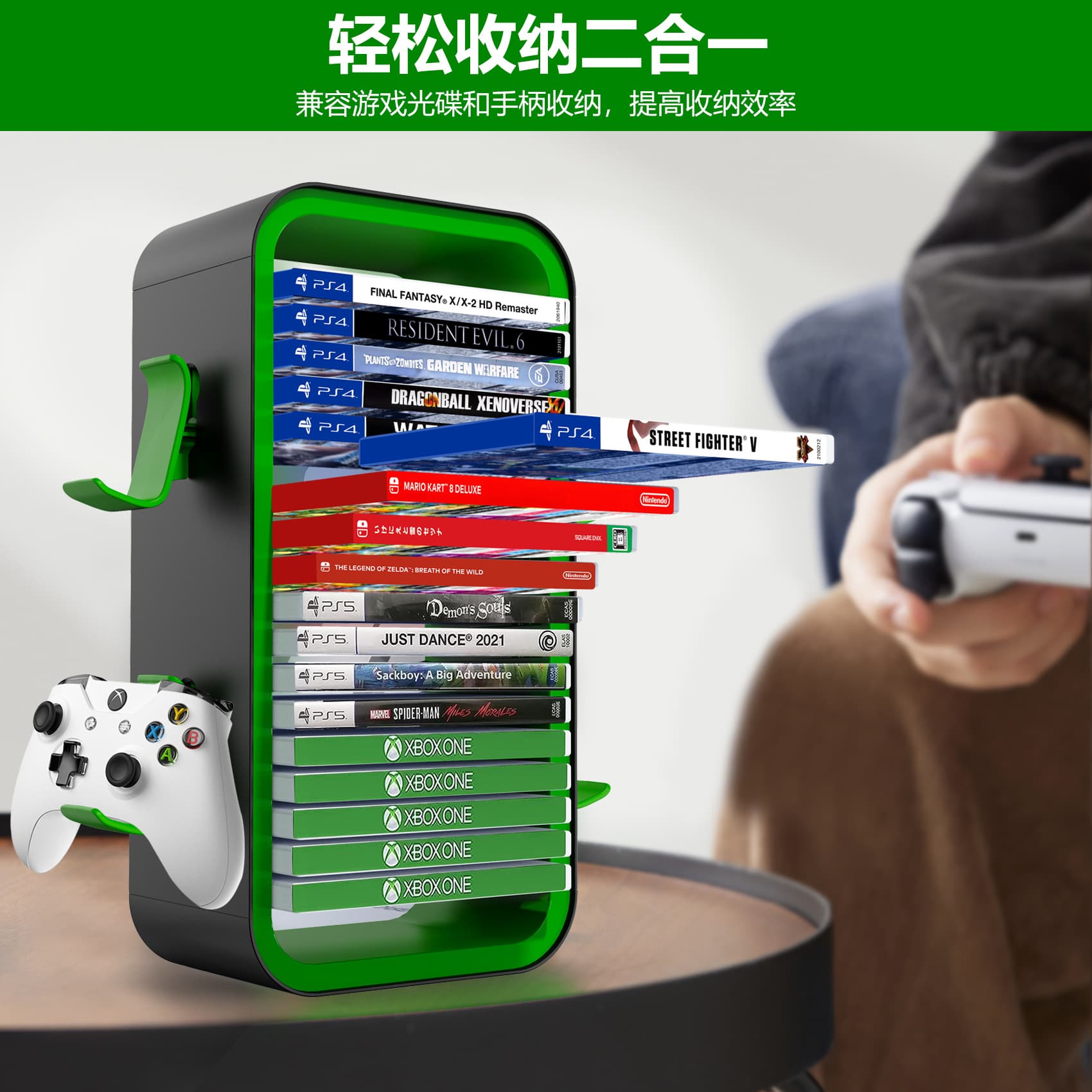 Xbox Multifunctional Ps5 Game Disc Stand Small Disc Rack Storage Rack Without Dual Charger Kp06