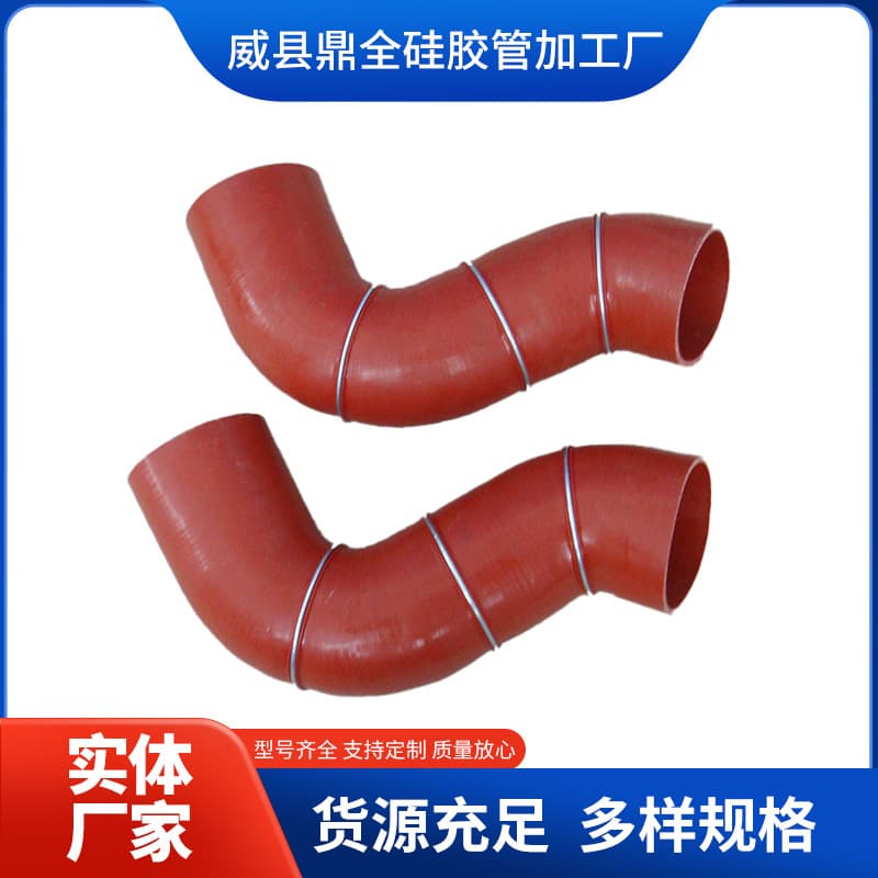 Rubber water pipe elbow with cloth, high temperature resistant air filter intake turbine intercooling hose, automotive silicone pipe 90 degree elbow