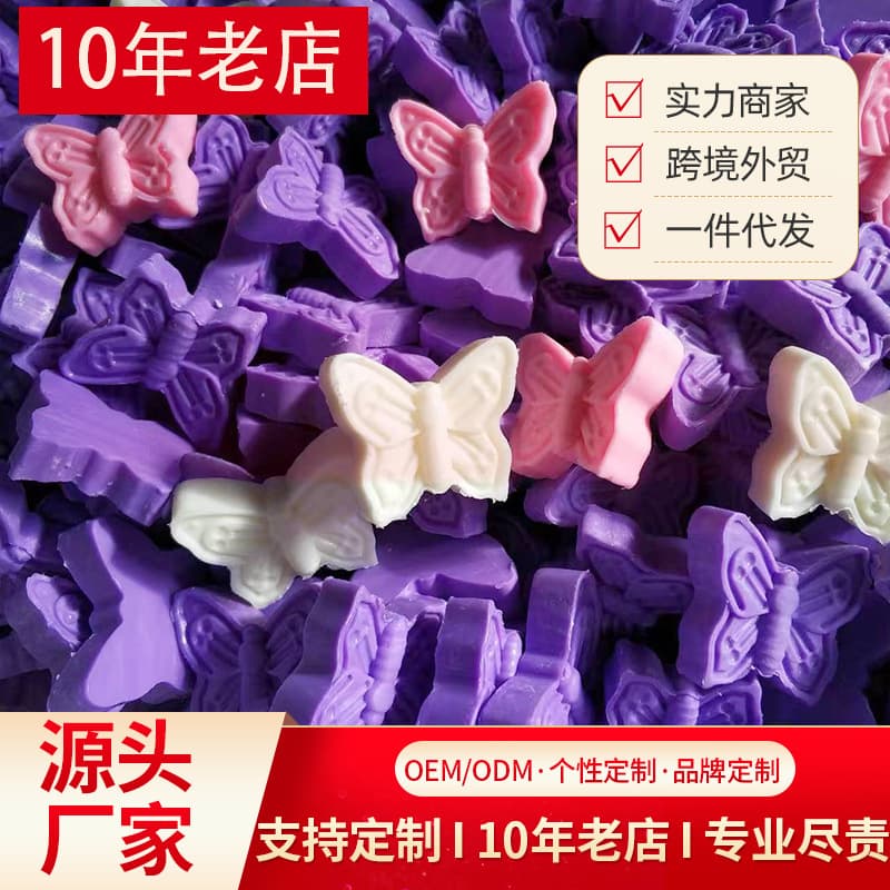 Disposable soap sheets, mini soaps, wholesale handmade soaps, flower and butterfly designs, portable for hotels, travel, and guesthouses.