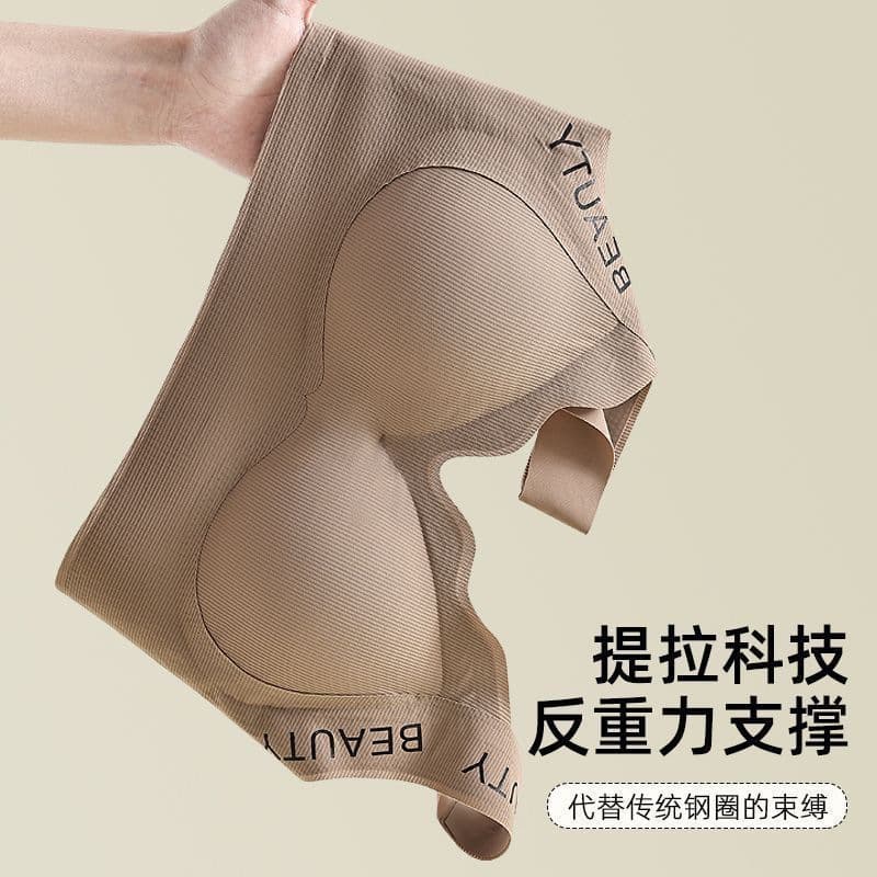 Cross-Border Export Hit Seamless Large Chest Minimizing Women's Underwear Wireless Sports Shock Absorption Beautiful Back Side Boob Control Soft Support