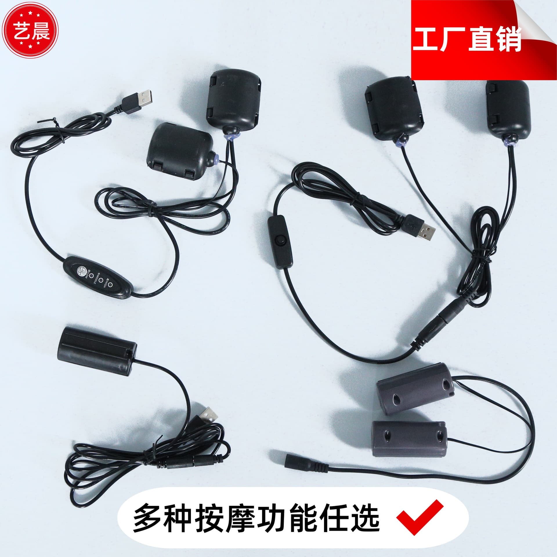 Mini Vibration Massager Motor for Sofa, Chair, Waist Bag, Car Accessories, Wholesale Health Back and Waist Massage