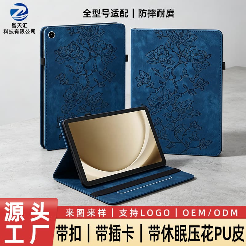 Samsung Tablet Protective Case S10Lite All-Inclusive Anti-fall Belt Sleeping Pu Leather Case Tablet Support Customized Tablet Case