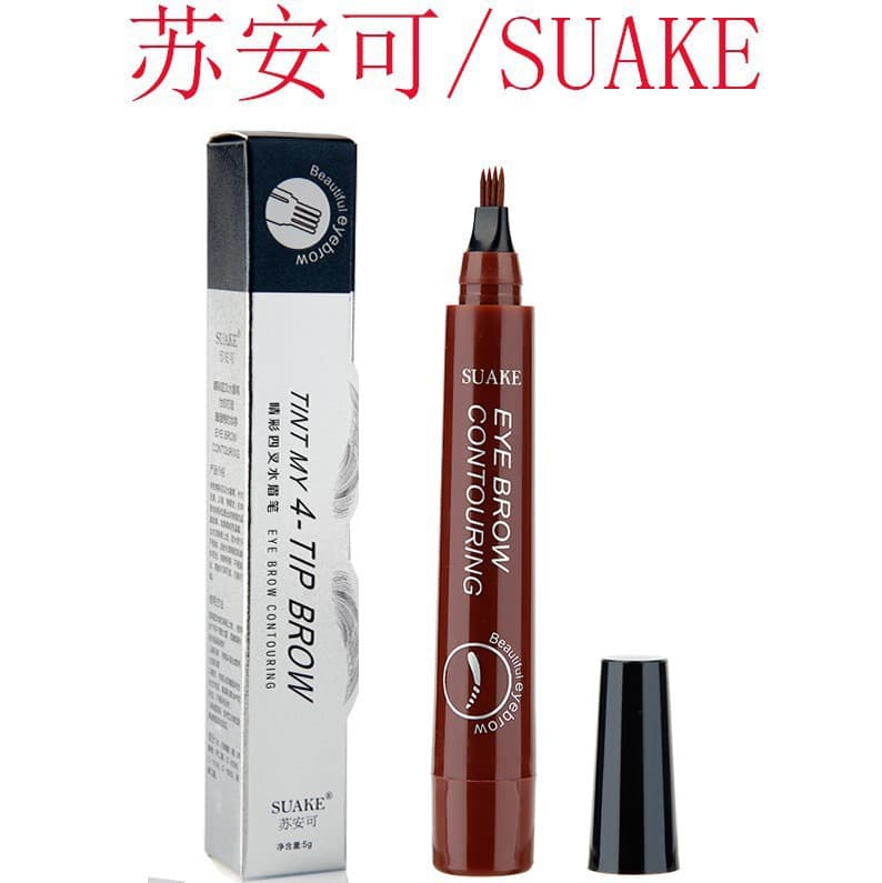 Eyebrow Pencil Eyebrow Powder Cream Beauty Skin Care Cosmetics Makeup