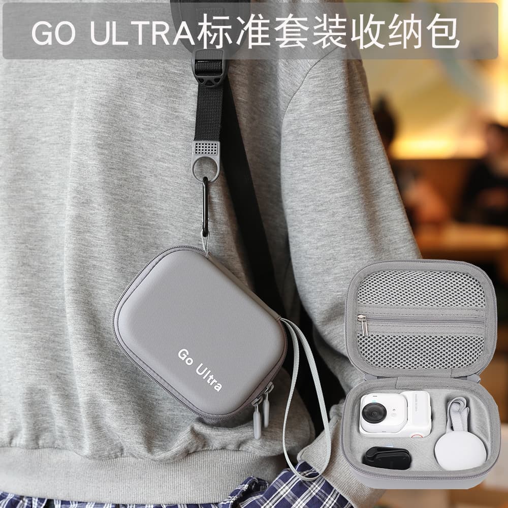 BKANO Compatible with Insta360 GO Ultra Carrying Case, Standard Kit Hard Shell Handbag