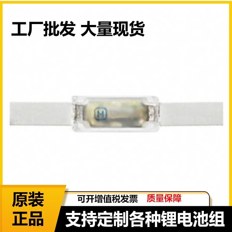 Panasonic 2A 92°C thermal fuse EYP2MP092AFT high-precision temperature controller