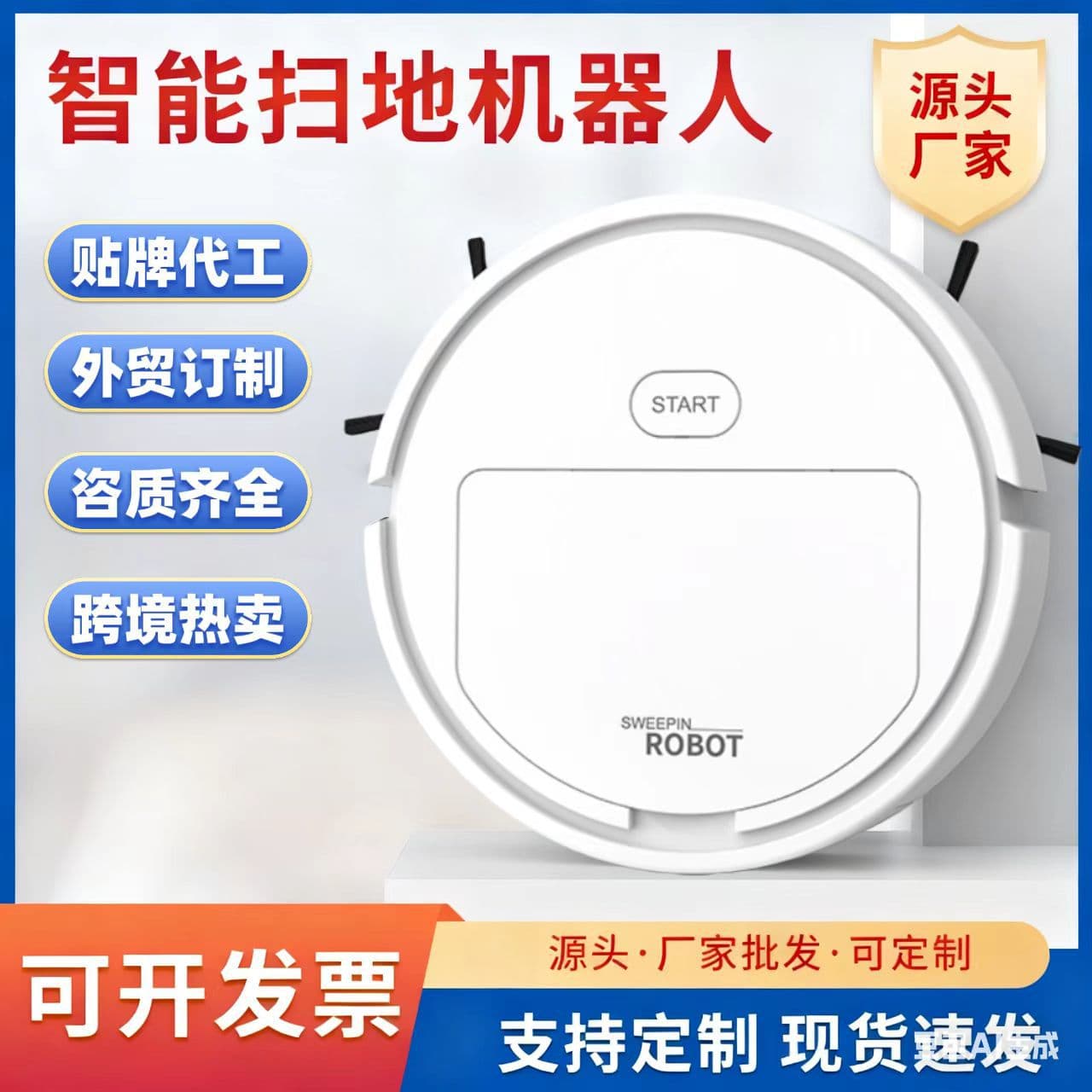 Cross-border temu hot selling smart mini fully automatic home sweeping robot pet hair collector vacuum cleaner wholesale