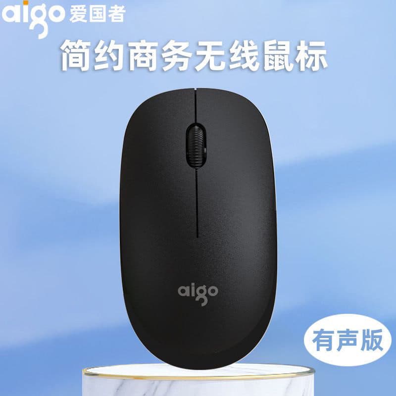 M20 Wireless Mouse Desktop Computer Notebook Home Office Gaming E-Sports Mouse USB Interface Accessories Wholesale