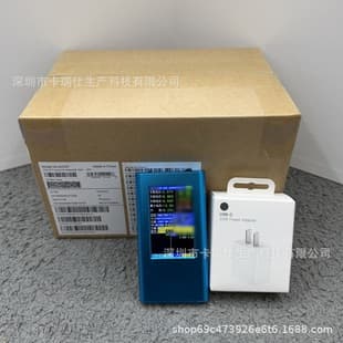 PD20W Charger China Standard 5-Code Matching CN Standard Charger for iPhone 20W PD Fast Charger