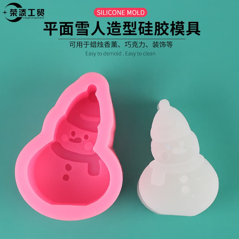 Christmas Flat Snowman Silicone Mold Home Decor DIY Baking Cake Mold Decorative Silicone Mold