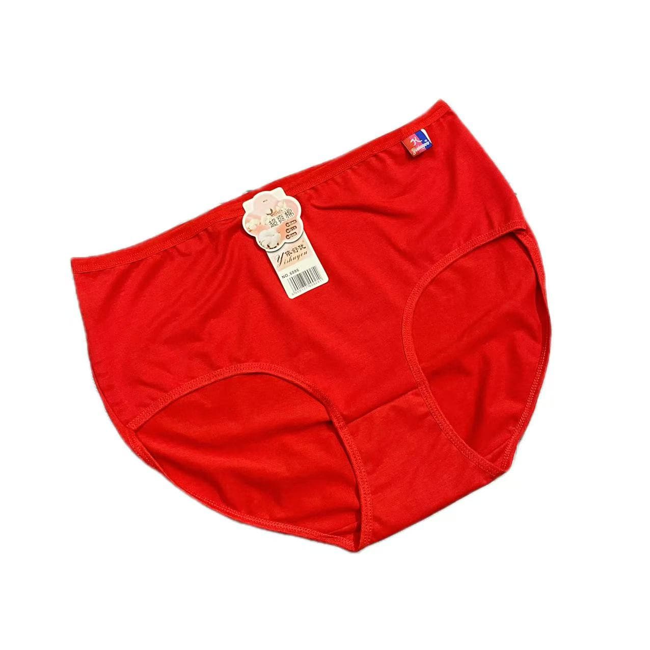 New Year Red Women's Underpants, Zodiac Year Plus Size Super Comfort Cotton Red Underpants, Factory Clearance Special Price