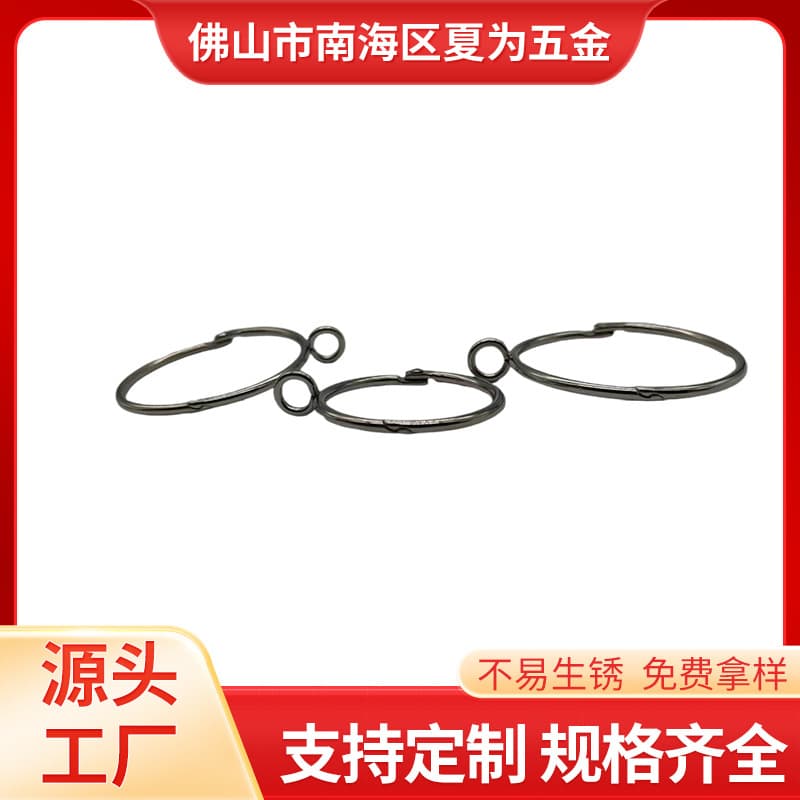Roman rod ring hook type curtain hook metal curtain accessories upper hook shower curtain clip ring buckle