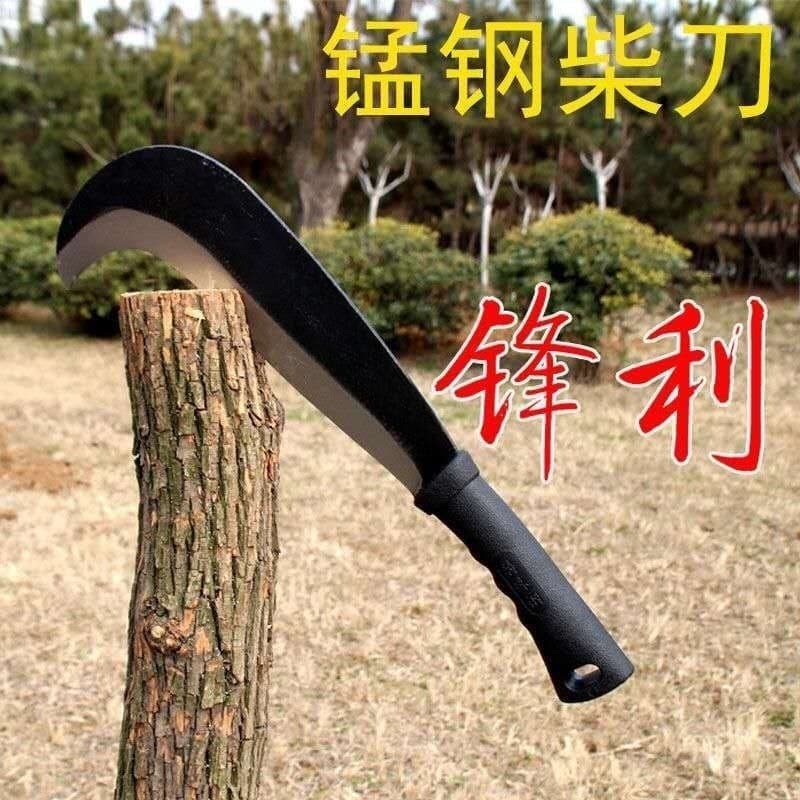 Manganese Steel Hook Knife, Wood Cutting Knife, Sickle, Grass Cutting, Pruning, Outdoor Trail Clearing Knife, Tree Cutting Knife, Manganese Steel Agricultural Sickle