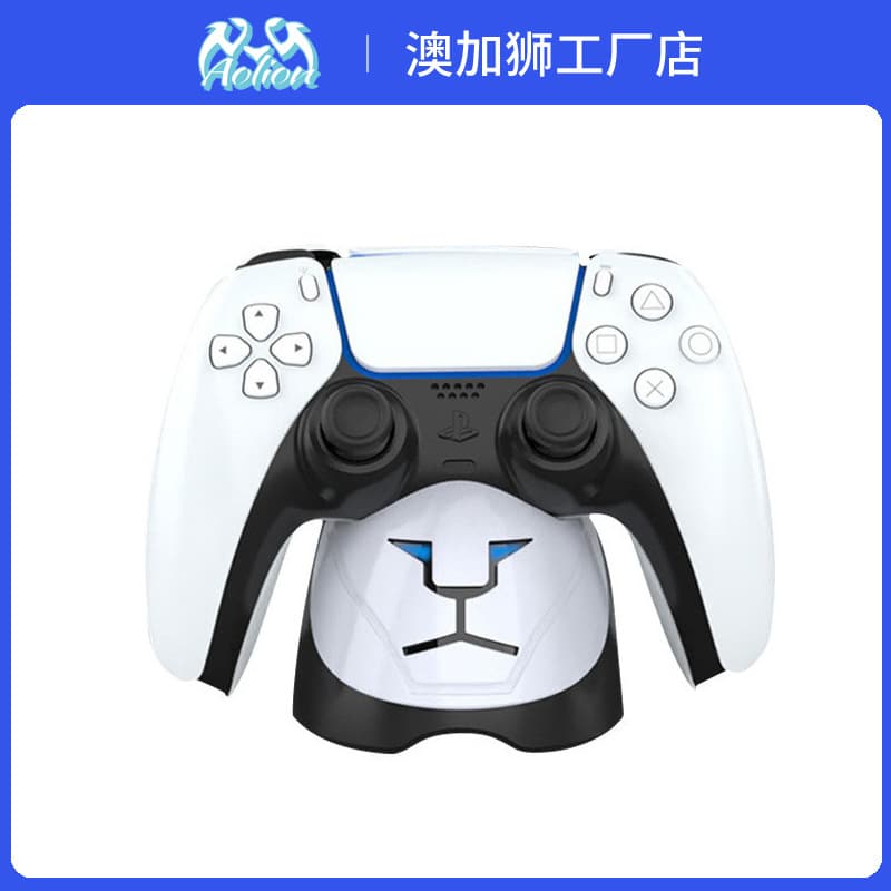 Compatible with PS5 Controller Charging Dock Play Station5 Fast Charging Dock PS5 Dual Controller Charger
