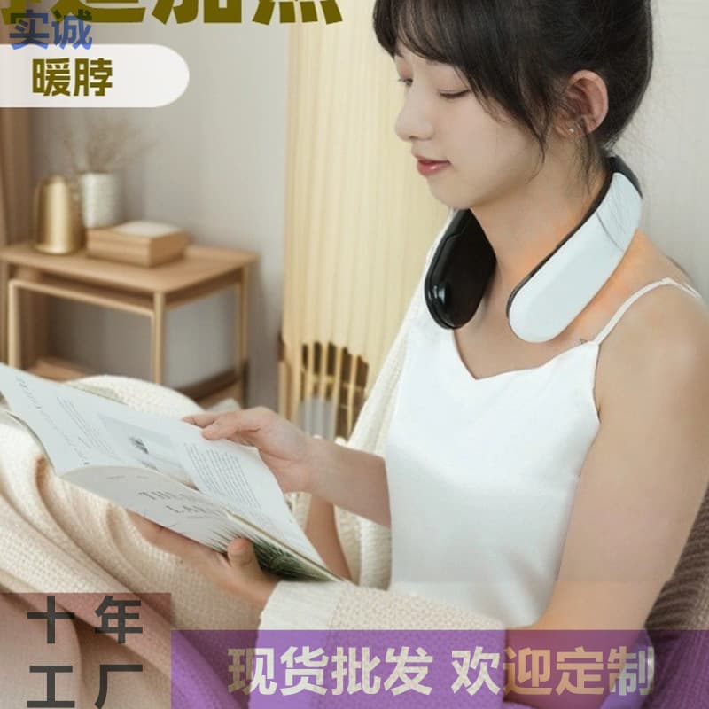 New Neck Heater 4-Level Temperature Wearable Electric Heater Hanging Neck Heater Rechargeable Personal Heater