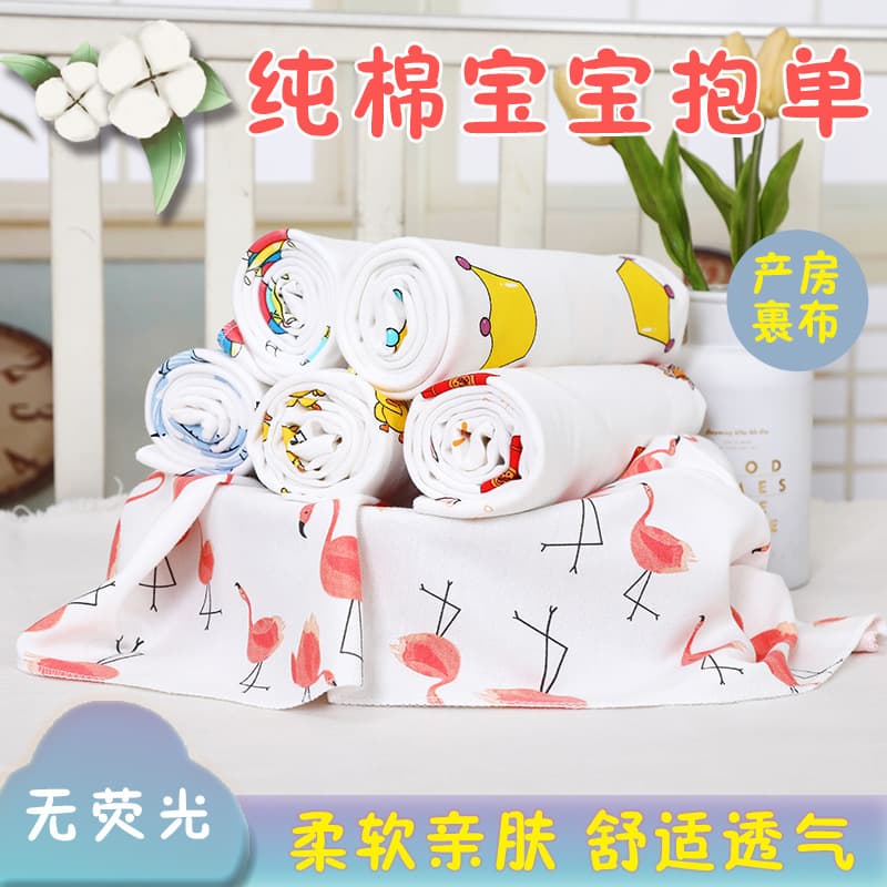 Pure Cotton Baby Wrap Blanket Warm Newborn Infant Delivery Room Swaddle Wrap Towel Cover Blanket Cozy Baby Wrap Single