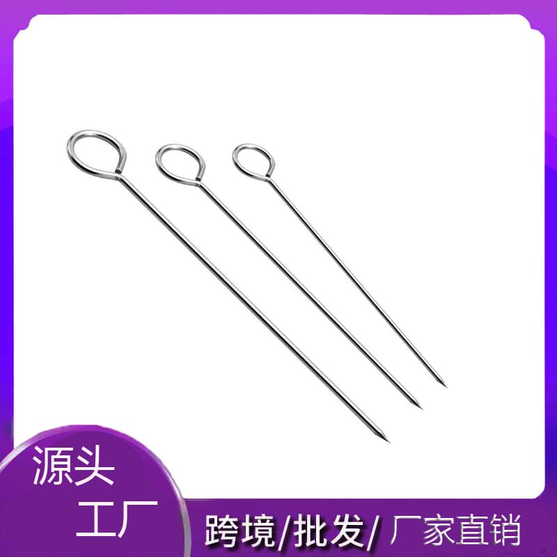 Production and wholesale roast duck tail needle, goose tail needle, stainless steel roasting needle, thick barbecued pork needle, duck neck needle, commercial spicy