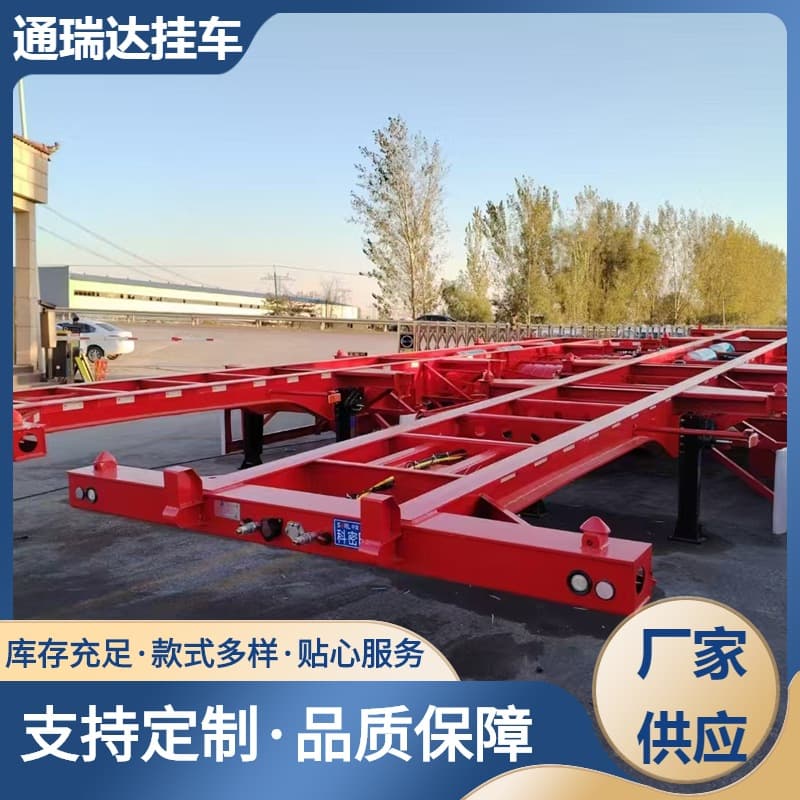Three-Axle Small Goose Neck Skeleton Transport Vehicle Air Suspension Two-Axle Skeleton Container Transport Vehicle Shipping Container