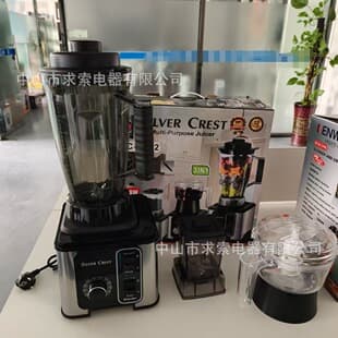 Silver Crest Blender 3-in-1 Stainless Steel Blender, Juicer, Food Processor