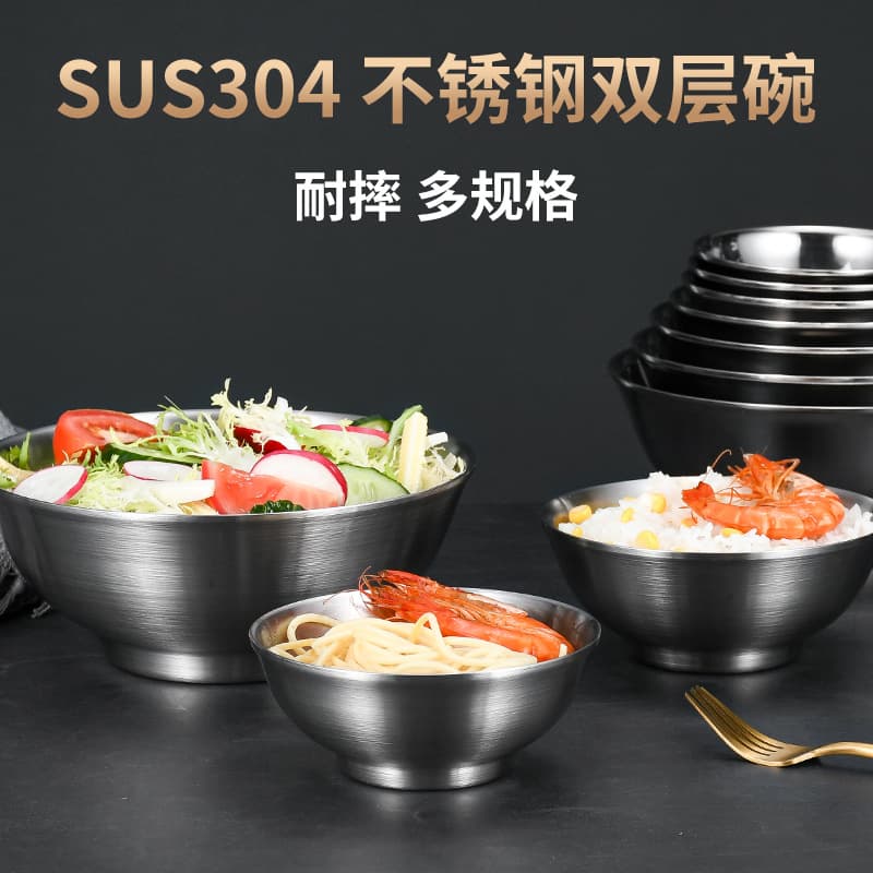 304 stainless steel bowl canteen double-layered bowl thickened kindergarten insulated soup bowl rice bowl student commercial noodle bowl wholesale