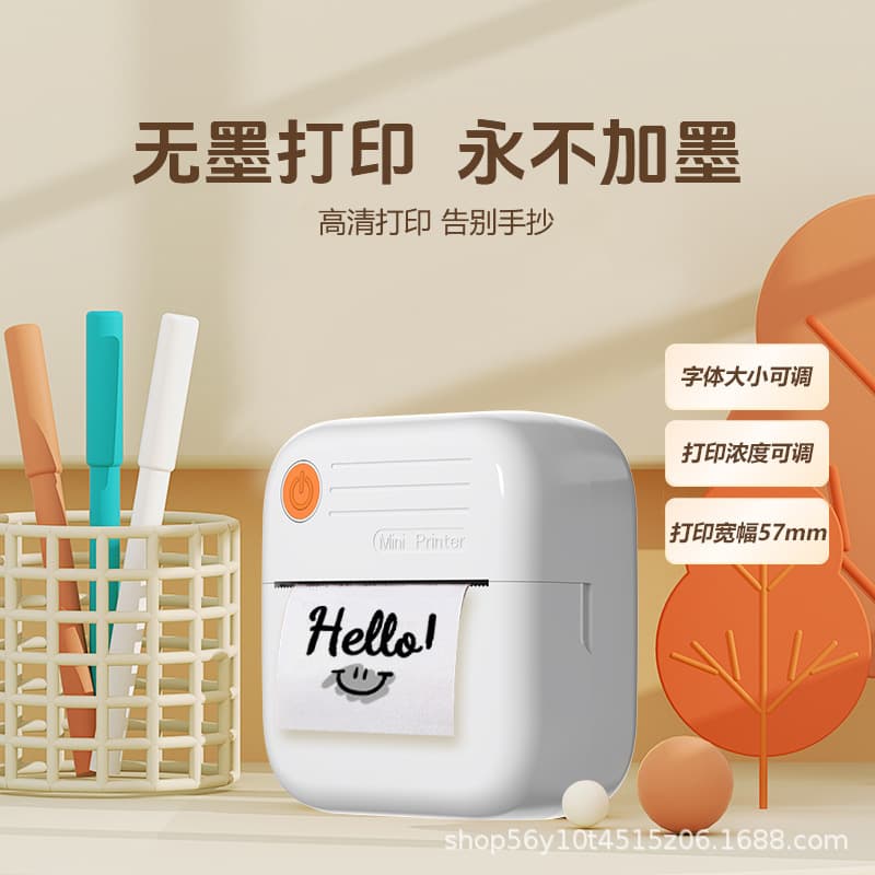New Cross-Border Mini Photo Printer Wireless Connectable to Phone Portable Error-Printing Machine