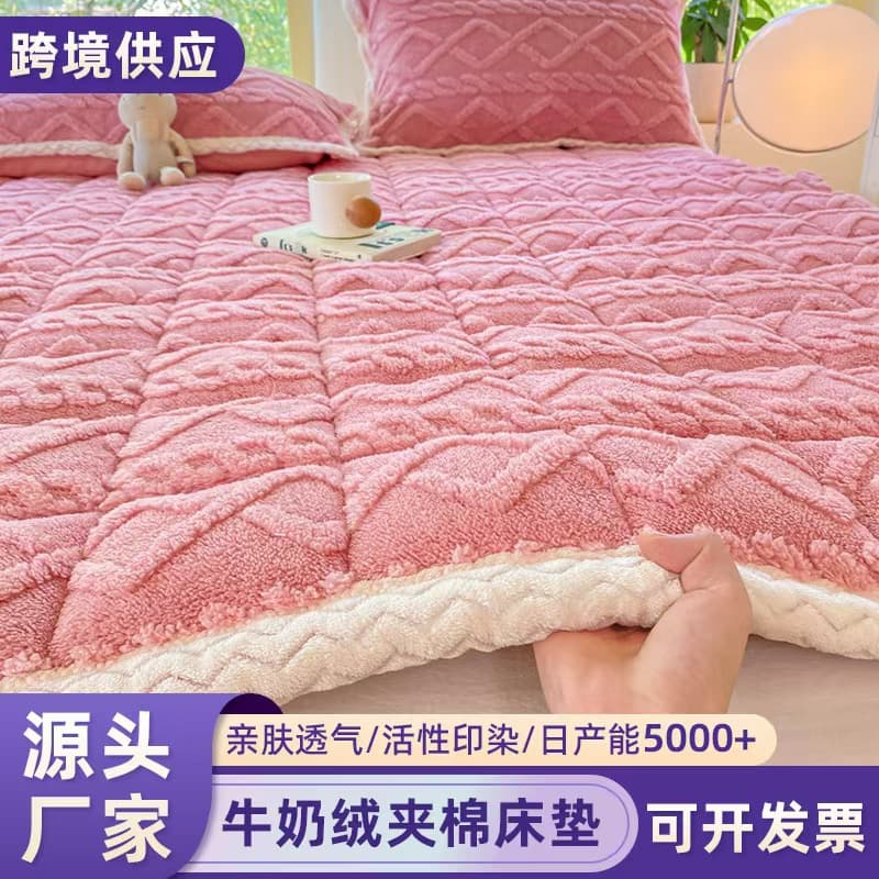 Thickened Milk Fleece Soft Mattress for Autumn and Winter, Warm Bed Underpad with Lamb Fleece for Student Dorms and Home Use