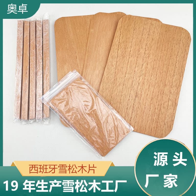 Spanish Cedar Wood Sheets for Cigar Aging to Enhance Aroma Cigar Box Lining Cigar Wood Sheets