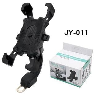 One-Key Lock Bicycle Four-Claw Phone Holder, Motorcycle Electric Vehicle Auto-Lock Mount, Food Delivery Phone Stand