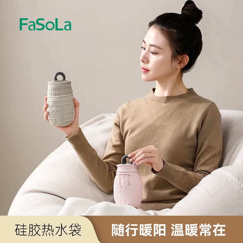 FaSoLa New Mini Portable Hand Warmer Explosion-Proof Water-Filled Silicone Hot Water Bottle for Belly Heat Therapy