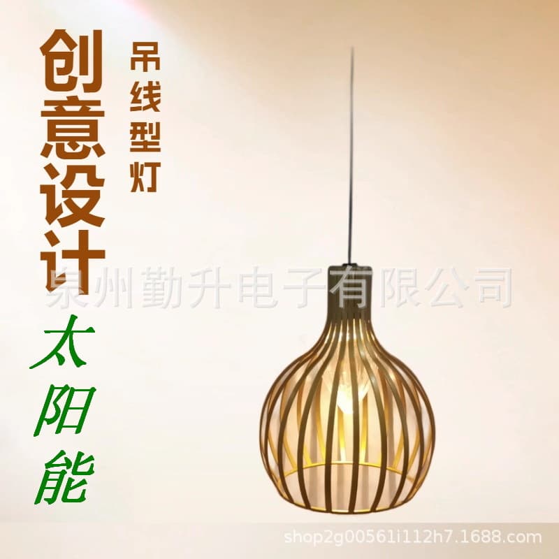 Solar Creative Birdcage Pendant Lights - Wrought Iron Hanging Lanterns for Homestays, Outdoor Nordic Style Energy-saving Cross-border