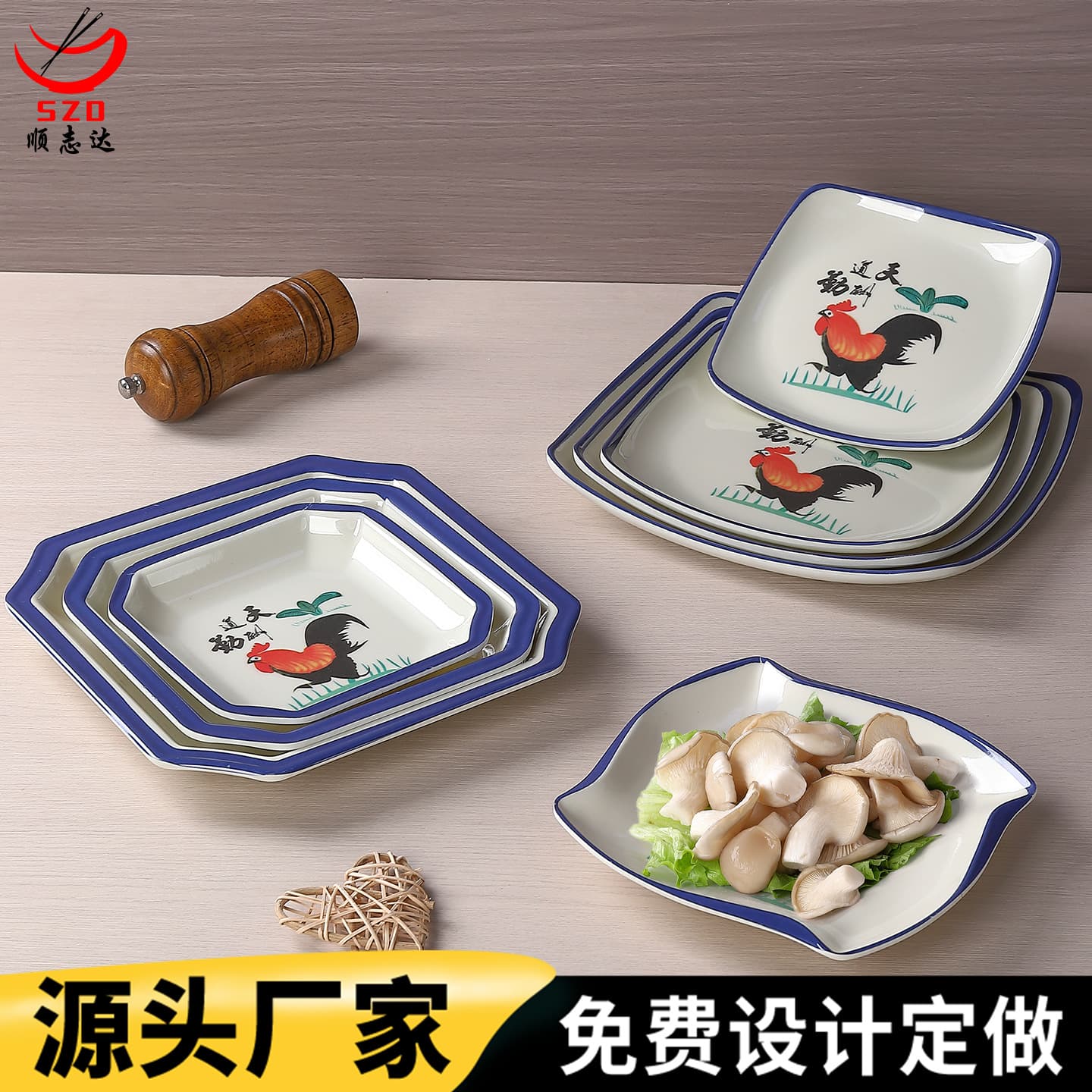 Imitation Porcelain Rooster Plate Retro Nostalgic Melamine Square Plate Hot Pot Restaurant Side Dish Plate Farmhouse Stir-Fry Plate Commercial