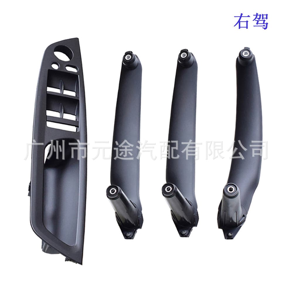 Left-hand drive dual-hole car door handle inner armrest accessory for BMW E70/E71 X5 X6 2007-2013