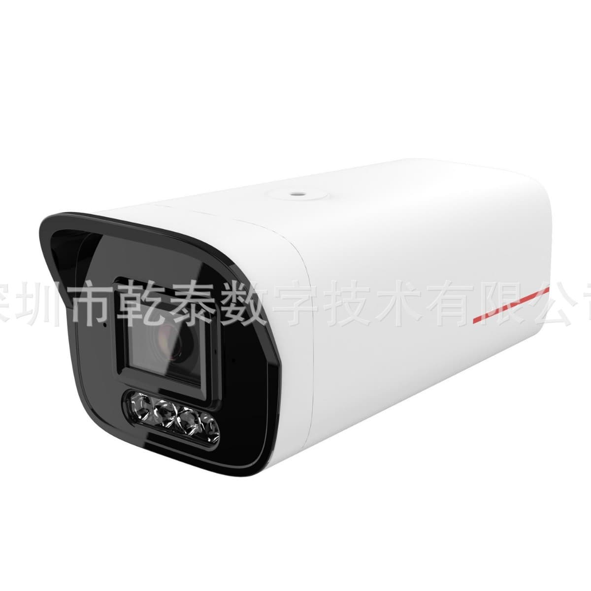 Direct Supply of Huawei Cylindrical Surveillance Cameras, Huawei Dual-Light Full-Color Voice Ai Algorithm Electronic Eyes, State-Owned Enterprise