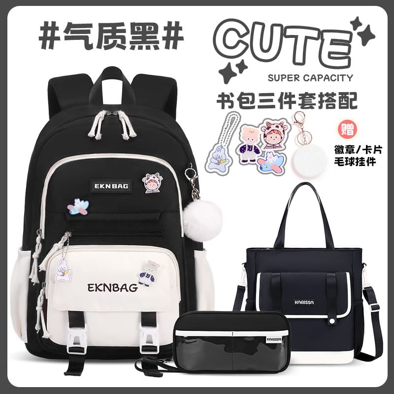 2026 New Student Kids Backpack for Girls Grades 5-6, Water-Repellent Double Shoulder Bag, Large Capacity Oxford Cloth