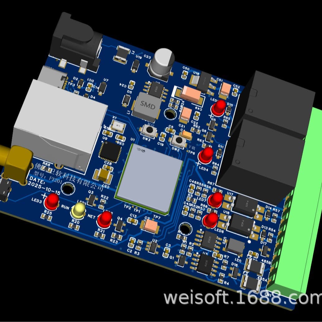 4G Gateway Cat.1 Module RTU Development Board