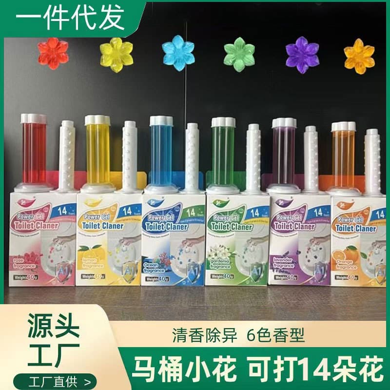 Toilet Flower 14-Piece Toilet Gel, Bathroom Cleaner Deodorizer, Fragrant Toilet Cleaning Gel