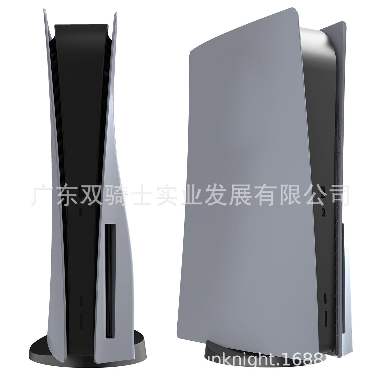 Customized PS5 Console Shell Gaming Machine Protective Case Unique Design PS5 Console Protective Cover