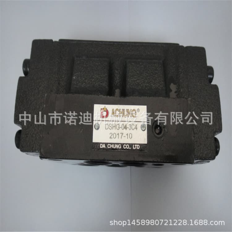 Shrimp Brand LOBTEX CO.,LTD. Rivet Gun, Pull Rivet Gun R1A1