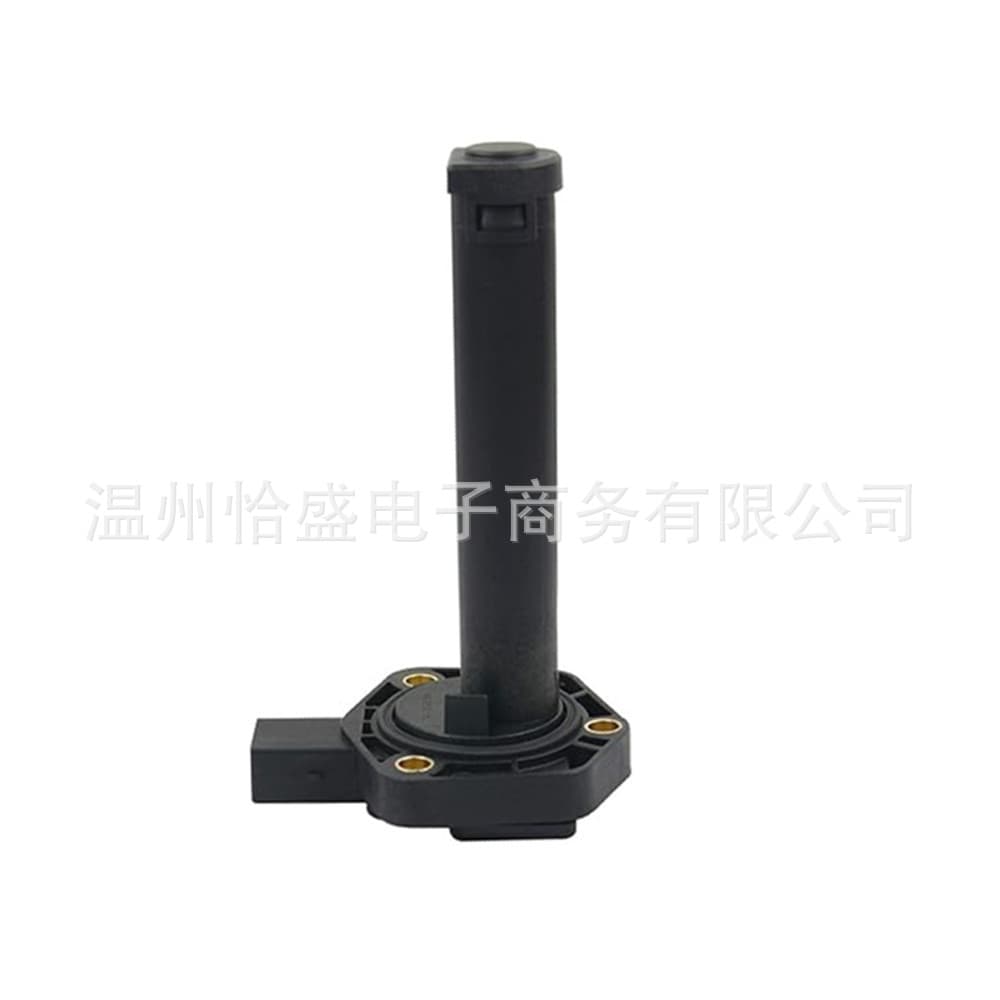 12617607909 12617543091 Compatible with 2007-2018 BMW X3 X5 E70 E83 Oil Level Sensor