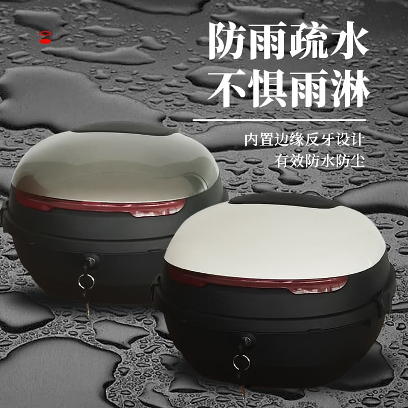 Universal Rear Storage Box for Aima Tailun Electric Scooters, Compatible with Lv Yuan Storage Box, Small Turtle Electric Scooter Backrest Tail Box